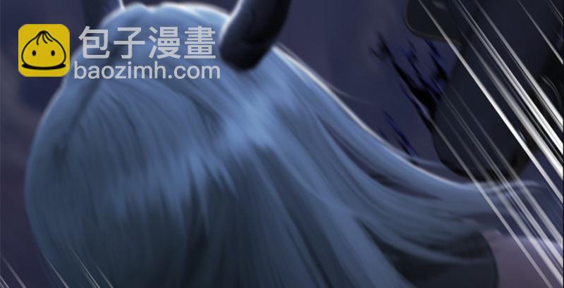 🍼堕玄师 第238话：王道之剑 第21页