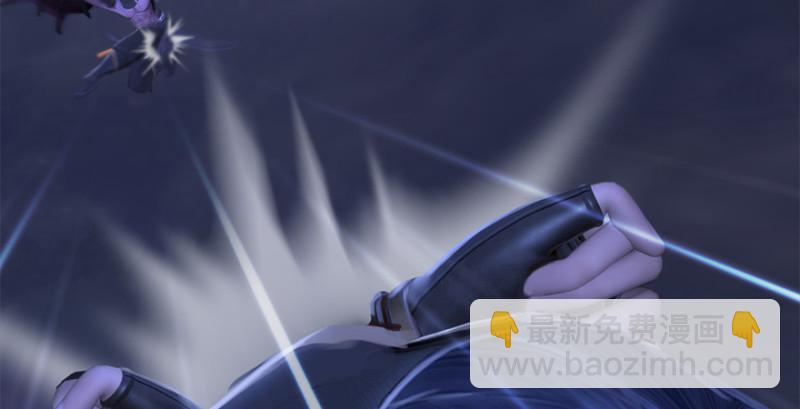 🍼堕玄师 第238话：王道之剑 第26页