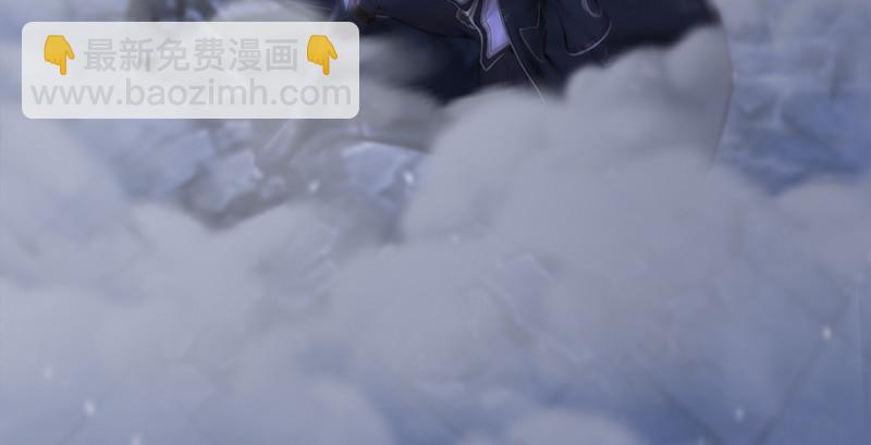 🍼堕玄师 第238话：王道之剑 第40页