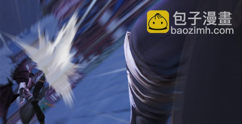 🍼堕玄师 第238话：王道之剑 第48页