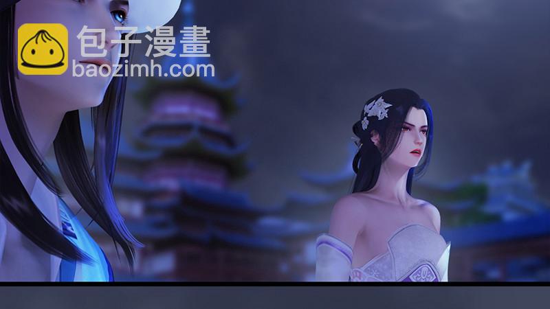 🍼堕玄师 第240话：转轮王之死 第13页