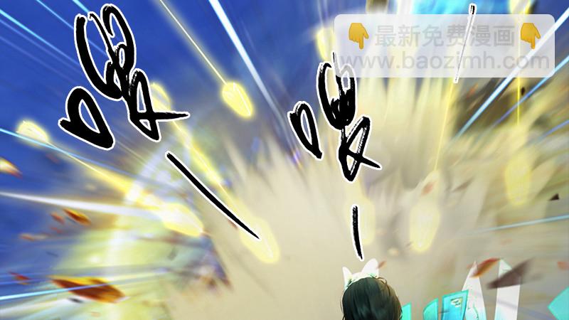 🍼堕玄师 第240话：转轮王之死 第17页