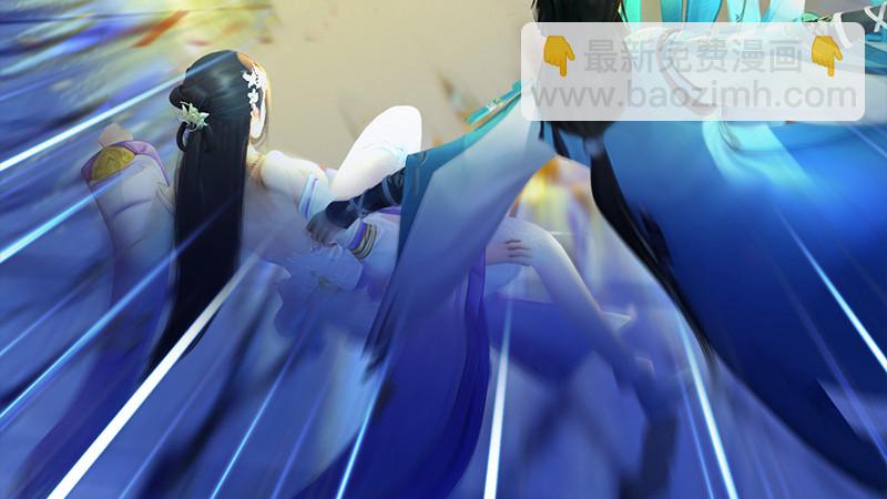 🍼堕玄师 第240话：转轮王之死 第18页