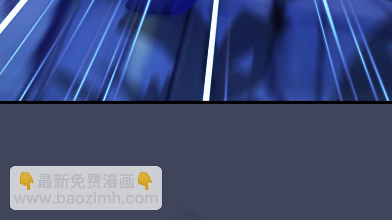 🍼堕玄师 第240话：转轮王之死 第19页