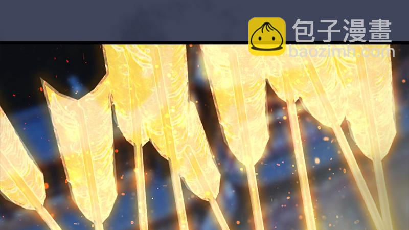 🍼堕玄师 第240话：转轮王之死 第20页