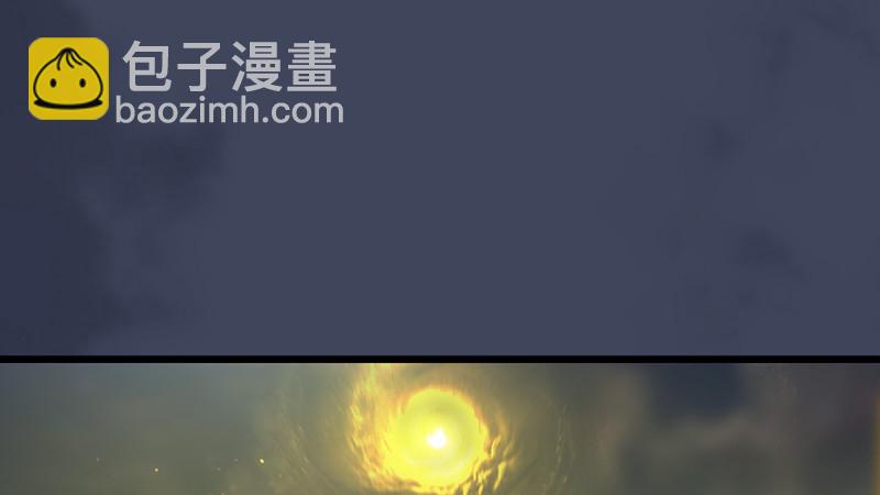🍼堕玄师 第240话：转轮王之死 第25页