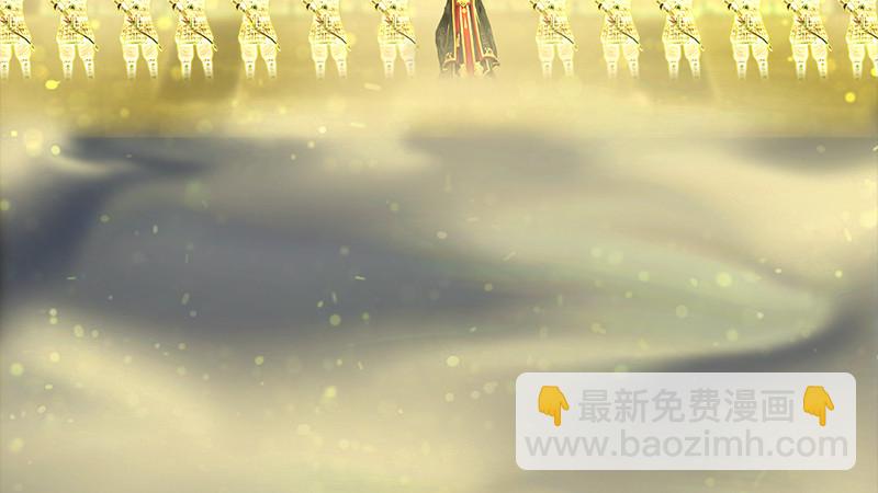 🍼堕玄师 第240话：转轮王之死 第27页