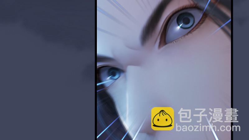 🍼堕玄师 第240话：转轮王之死 第43页