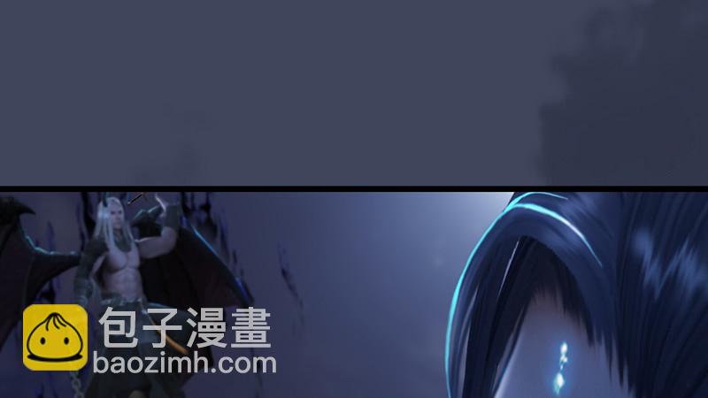 🍼堕玄师 第240话：转轮王之死 第48页