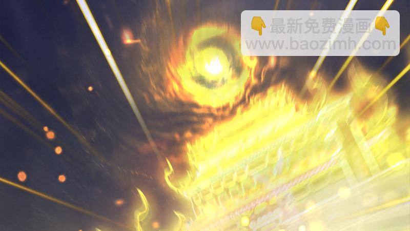 🍼堕玄师 第240话：转轮王之死 第5页