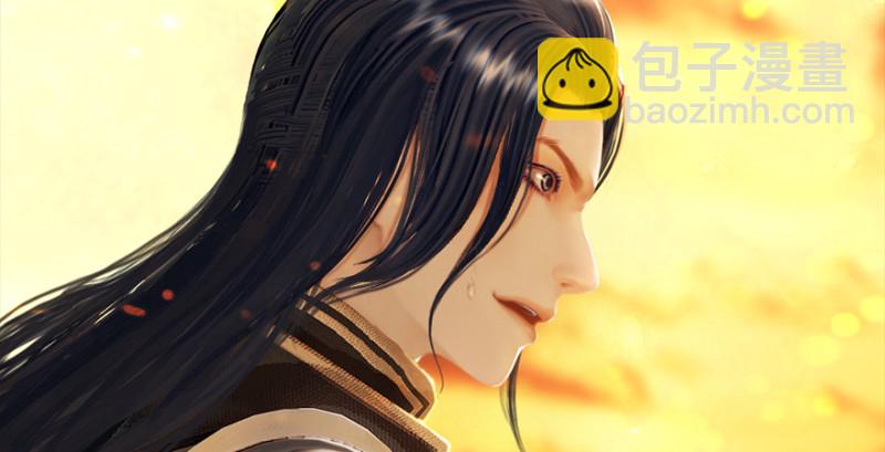 🍼堕玄师 第242话：老娘罩定了 第26页