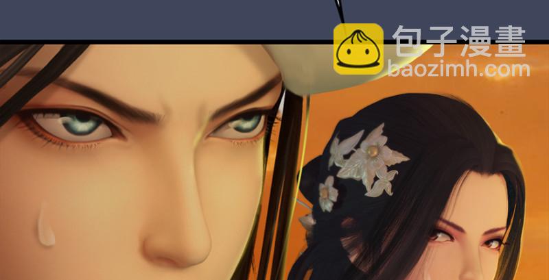 🍼堕玄师 第242话：老娘罩定了 第49页