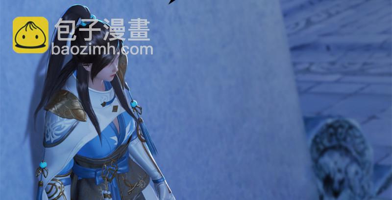 🍼堕玄师 第244话：你想救他吗 第18页