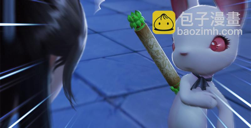 🍼堕玄师 第244话：你想救他吗 第25页
