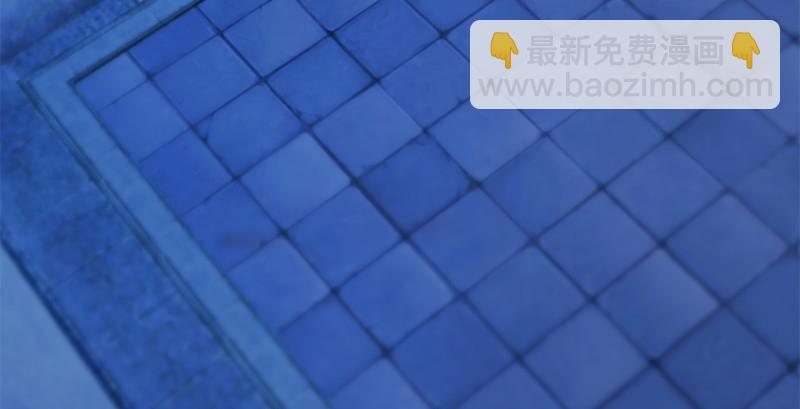 🍼堕玄师 第244话：你想救他吗 第6页