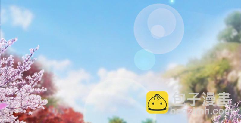 🍼堕玄师 第246话：画中世界 第12页