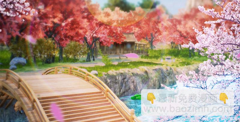 🍼堕玄师 第246话：画中世界 第13页
