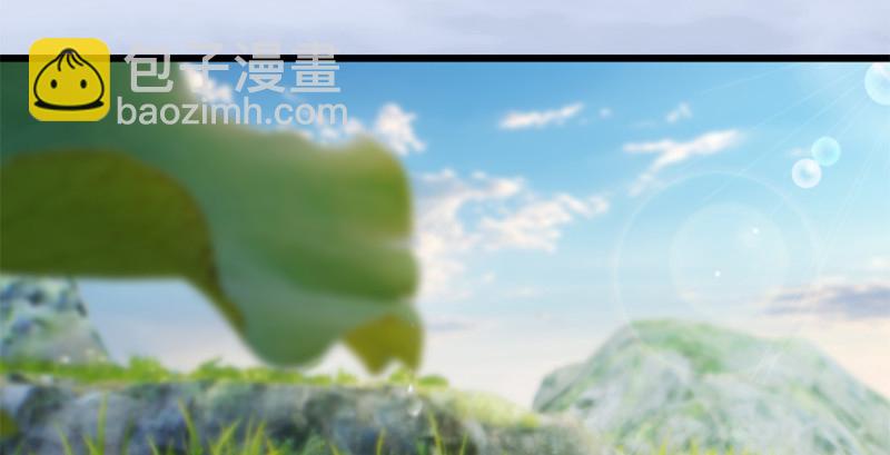 🍼堕玄师 第246话：画中世界 第19页