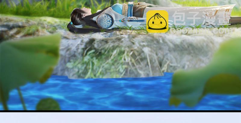 🍼堕玄师 第246话：画中世界 第20页