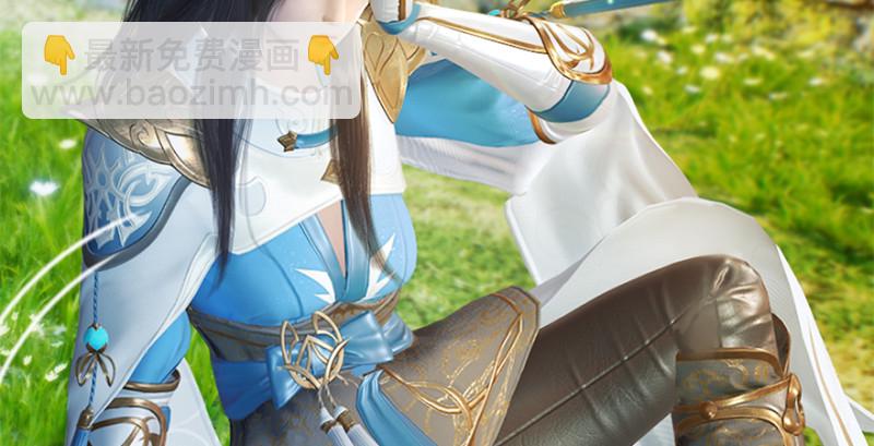 🍼堕玄师 第246话：画中世界 第25页