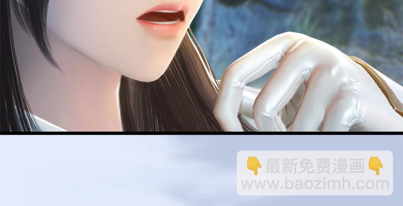 🍼堕玄师 第246话：画中世界 第28页