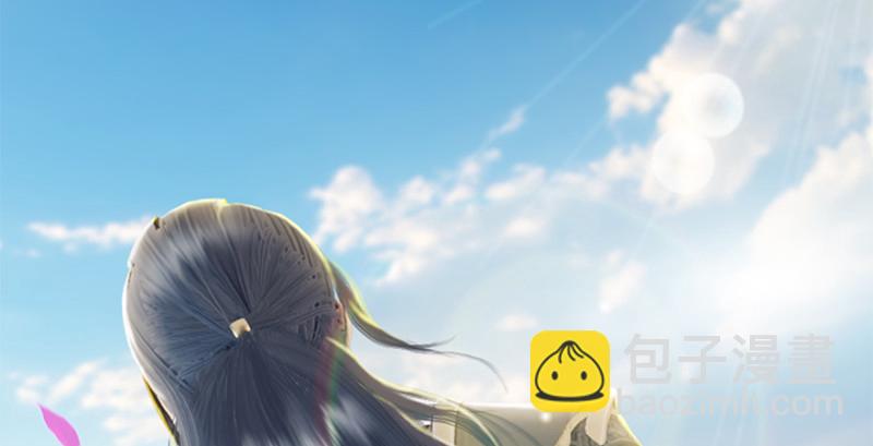 🍼堕玄师 第246话：画中世界 第30页