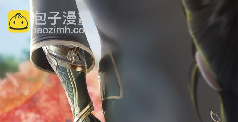 🍼堕玄师 第246话：画中世界 第32页