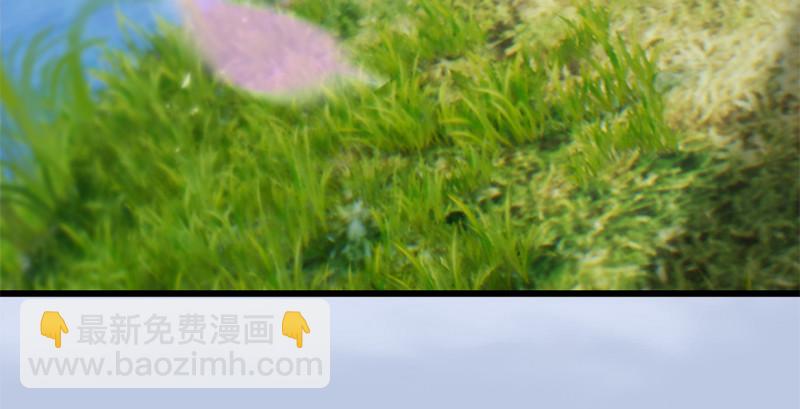 🍼堕玄师 第246话：画中世界 第35页