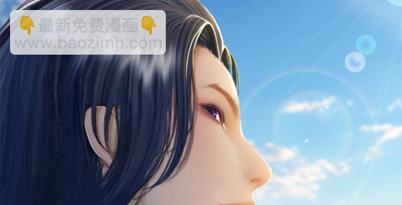 🍼堕玄师 第246话：画中世界 第37页
