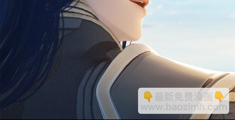 🍼堕玄师 第246话：画中世界 第38页