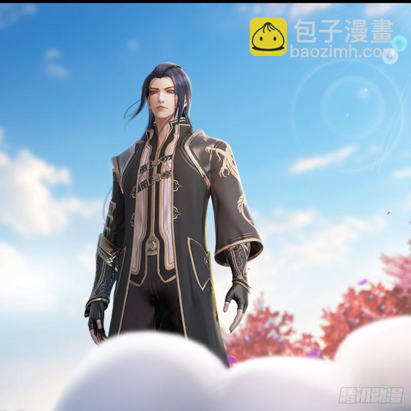 🍼堕玄师 第248话：隆中八雅 第30页