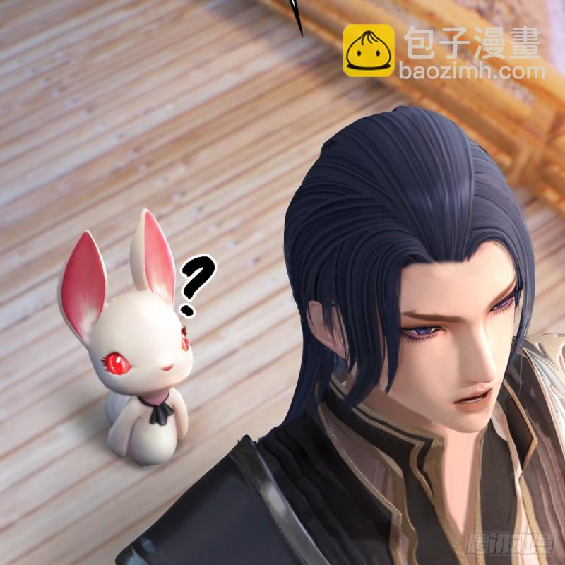 🍼堕玄师 第250话：楚越又开挂了 第26页