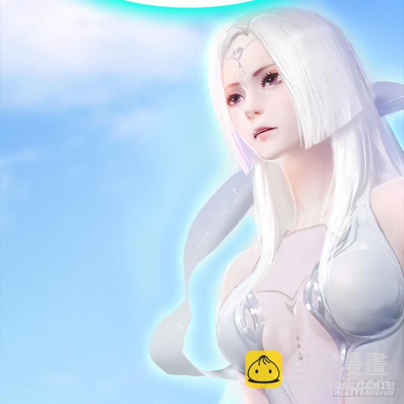 🍼堕玄师 第250话：楚越又开挂了 第29页