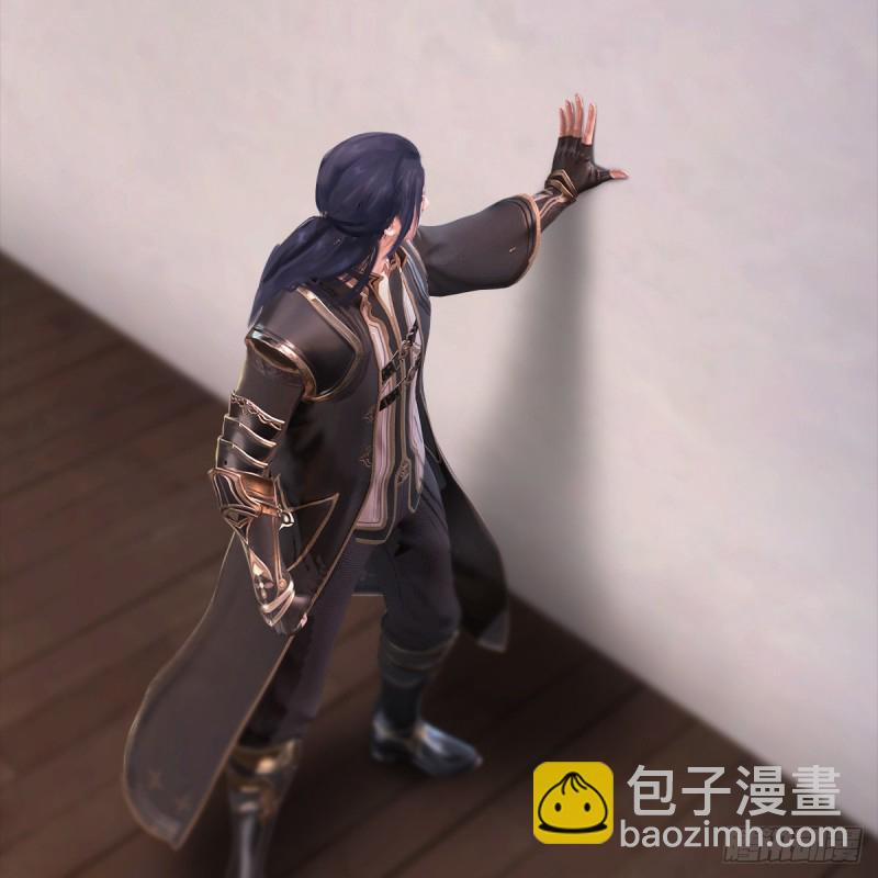 🍼堕玄师 第250话：楚越又开挂了 第41页
