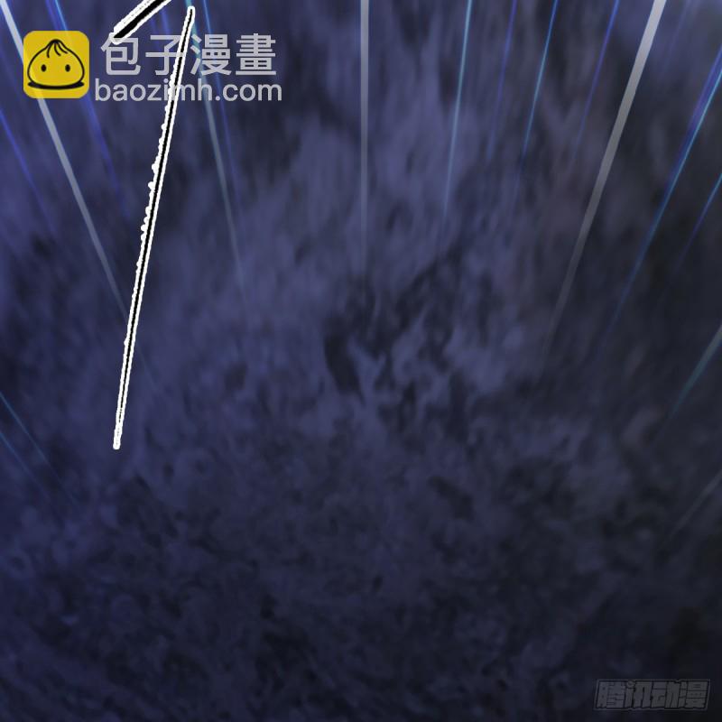 🍼堕玄师 第252话：楚越VS画中仙1 第23页