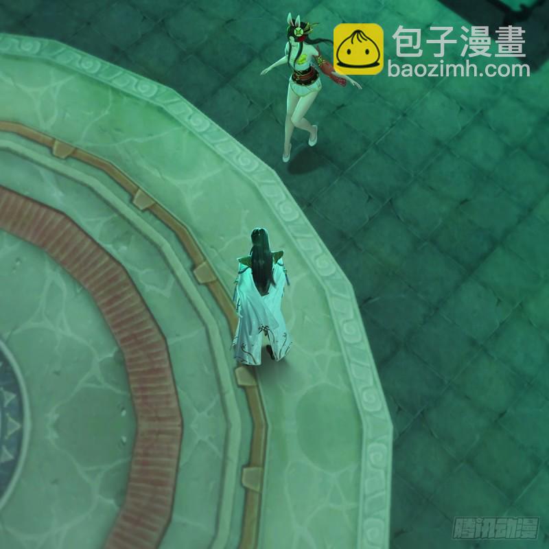 🍼堕玄师 第252话：楚越VS画中仙1 第3页
