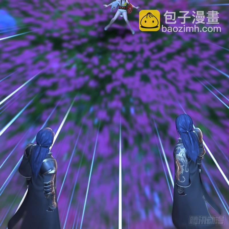 🍼堕玄师 第252话：楚越VS画中仙1 第45页