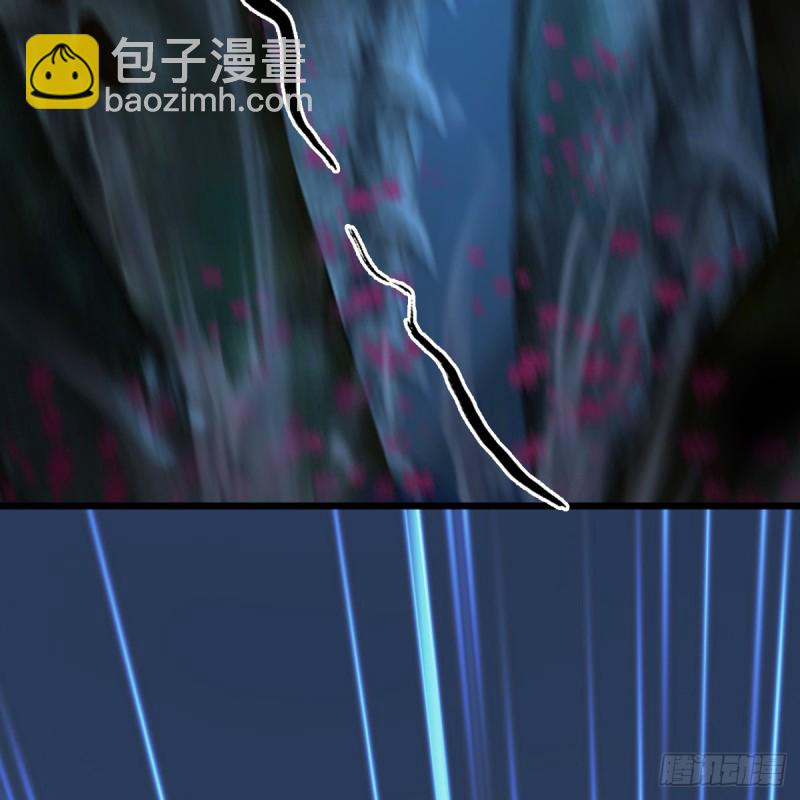 🍼堕玄师 第252话：楚越VS画中仙1 第50页