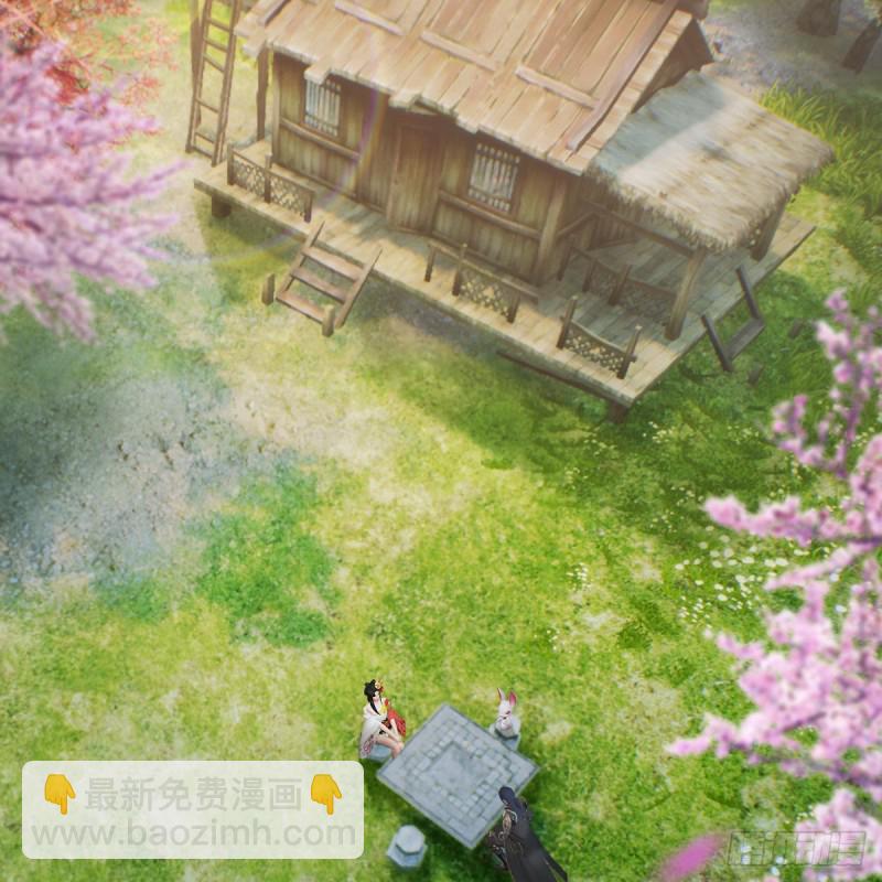 🍼堕玄师 第254话：我想要变强 第4页