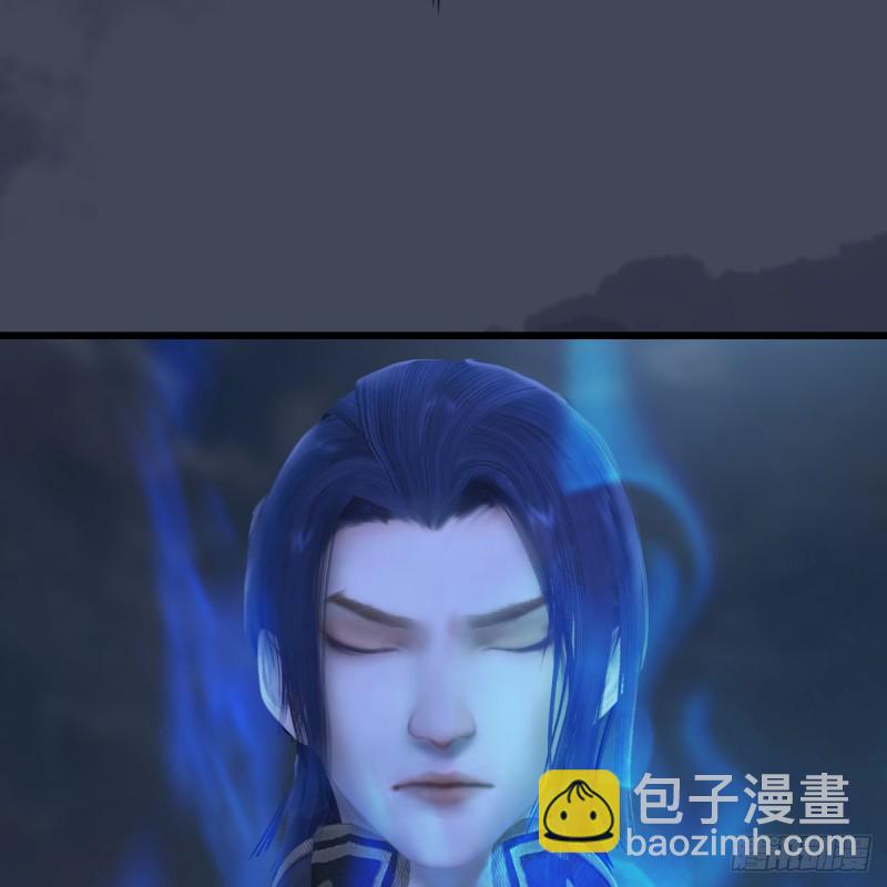 🍼堕玄师 第256话：八部天龙阵 第19页