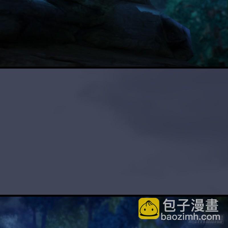 🍼堕玄师 第256话：八部天龙阵 第33页