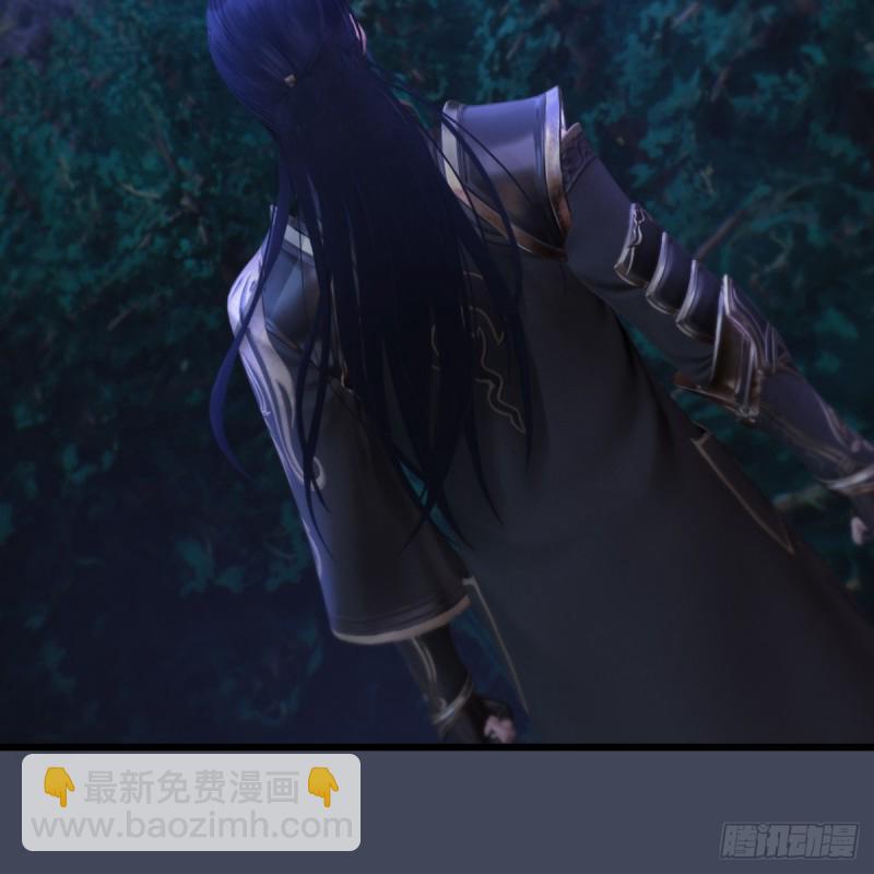 🍼堕玄师 第256话：八部天龙阵 第49页