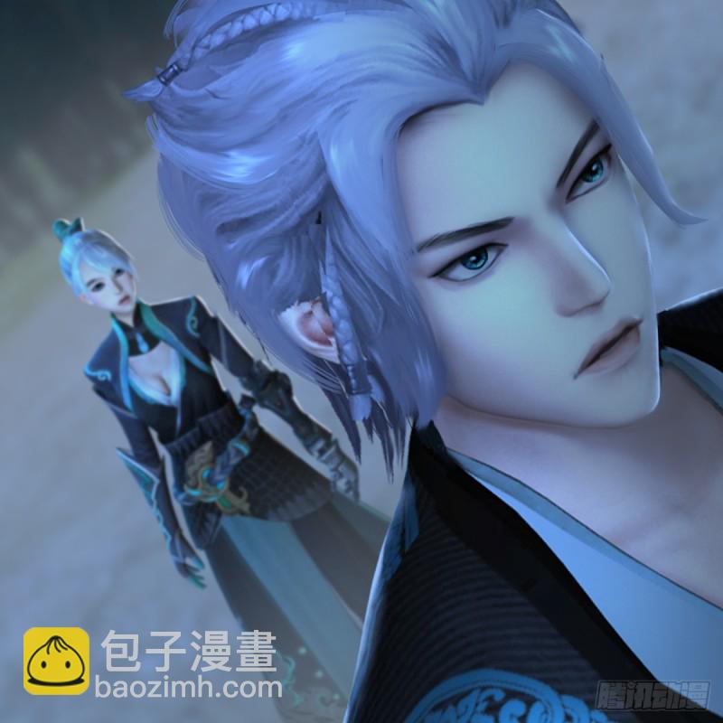 🍼堕玄师 第258话：黑暗与光明 第22页