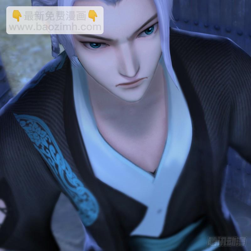 🍼堕玄师 第258话：黑暗与光明 第26页