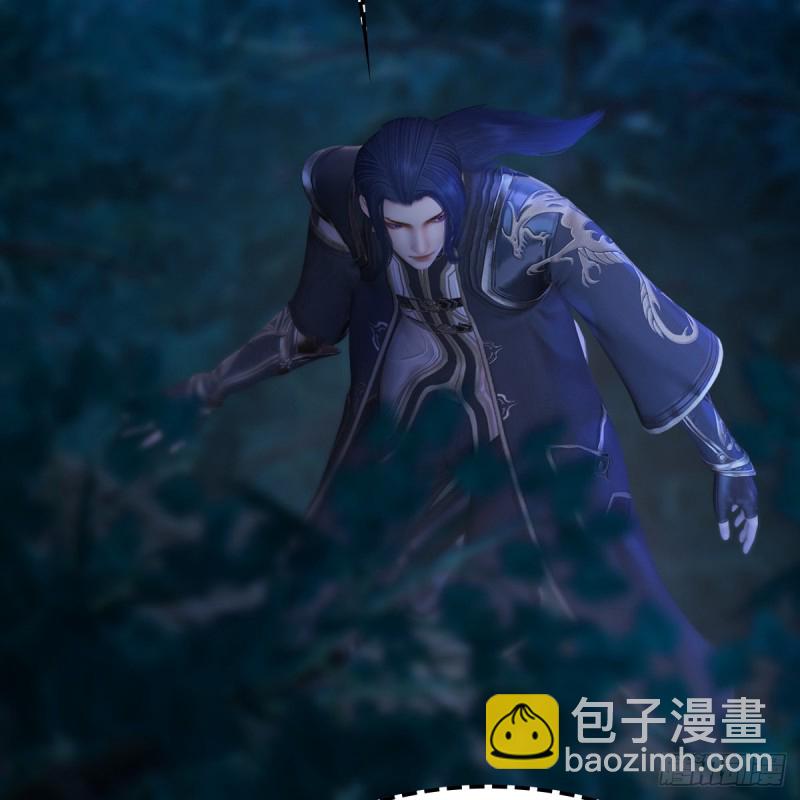 🍼堕玄师 第258话：黑暗与光明 第33页