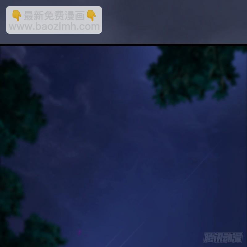 🍼堕玄师 第258话：黑暗与光明 第49页