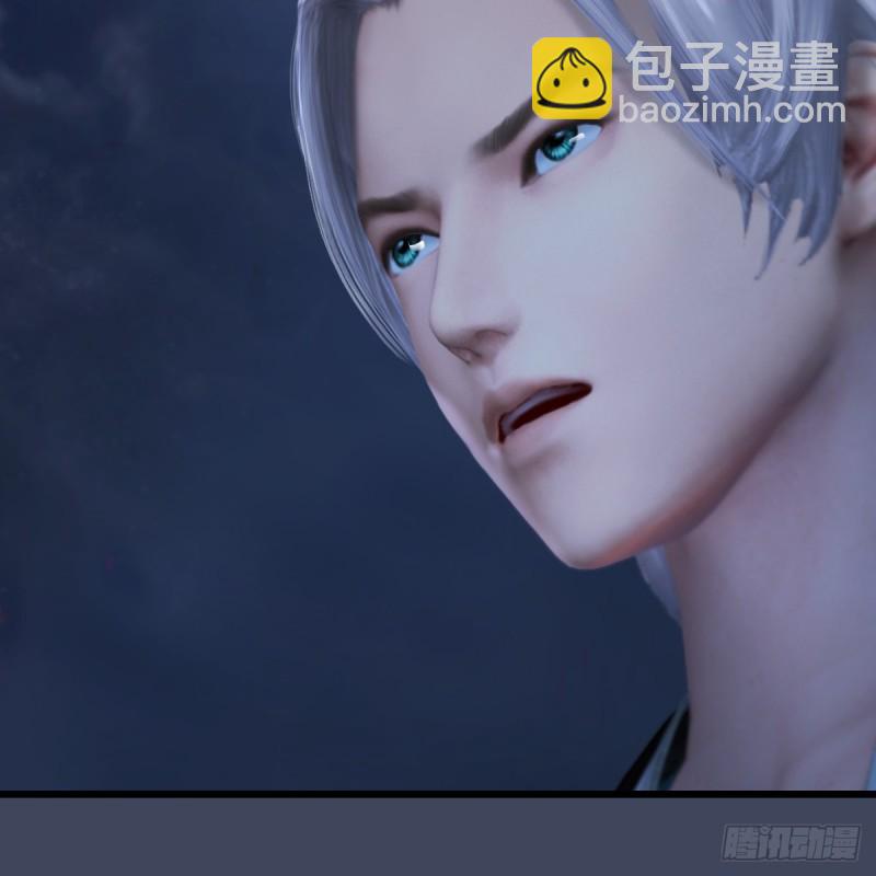 🍼堕玄师 第258话：黑暗与光明 第6页
