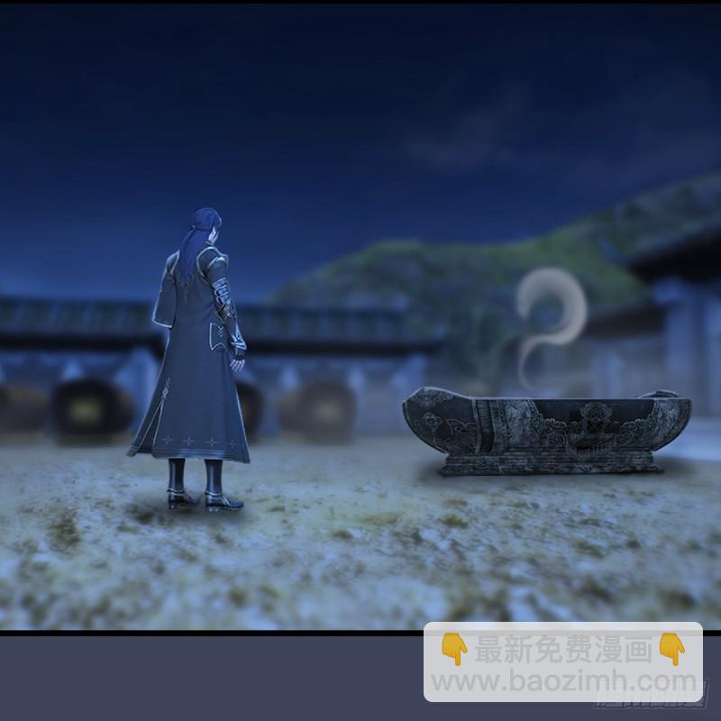 🍼堕玄师 第262话：东方鬼帝：凤翔 第12页