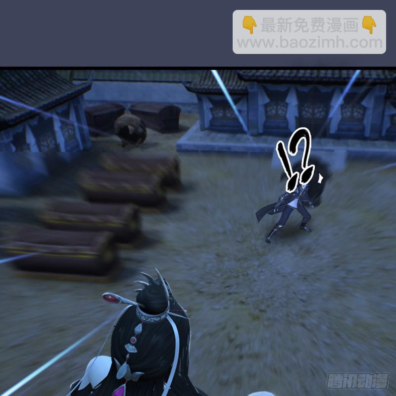 🍼堕玄师 第262话：东方鬼帝：凤翔 第15页