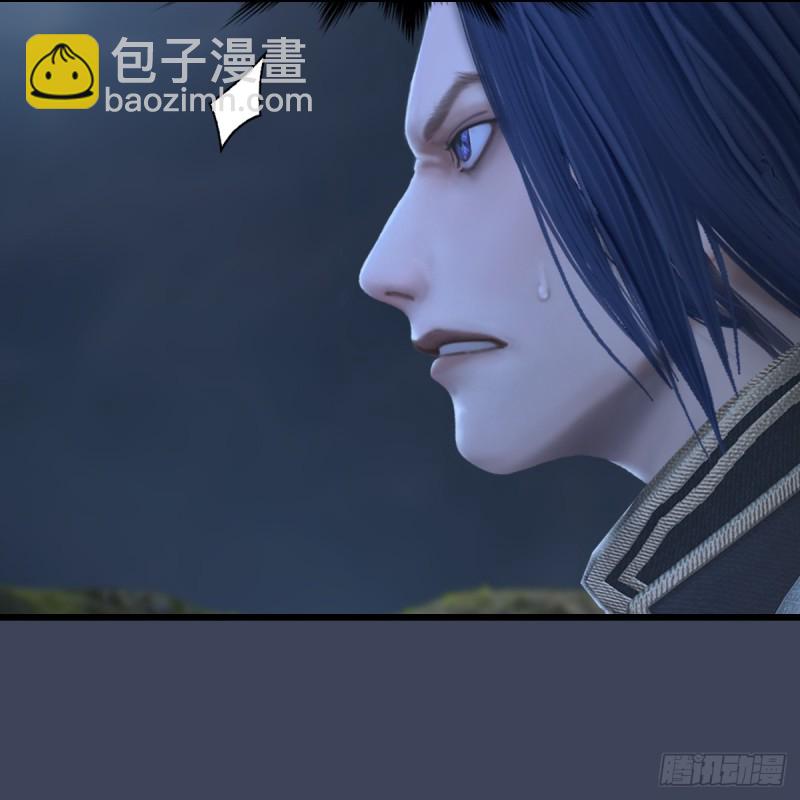 🍼堕玄师 第262话：东方鬼帝：凤翔 第19页